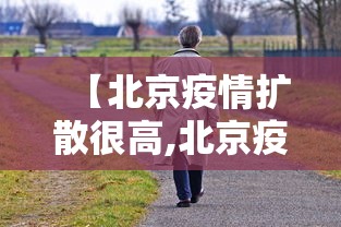 河南新增新型肺炎(河南最新新冠疫情数据报告) 河南新增新型肺炎(河南最新新冠疫情数据报告)