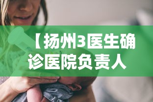 单县疫情最新消息（单县零二零最新状态）