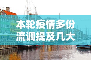 【安庆怀宁疫情/安庆怀宁疫情最新情况】