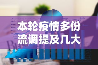 山东新增本土感染者27例(山东新冠病毒最新消息今天情况) 山东新增本土感染者27例(山东新冠病毒最新消息今天情况)