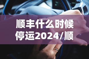 【福建莆田疫情最新消息,福建莆田灾害最新消息】