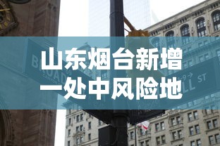 上饶疫情12月解禁通知(上饶段封闭了吗今天) 上饶疫情12月解禁通知(上饶段封闭了吗今天)