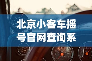 浙江绍兴新增1例确诊:在卫生院上班/浙江绍兴卫生院招聘 浙江绍兴新增1例确诊:在卫生院上班/浙江绍兴卫生院招聘