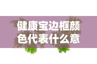 张文宏解读南京疫情:疫情专家张文宏