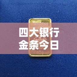 【博易大师下载,博易大师安卓版】