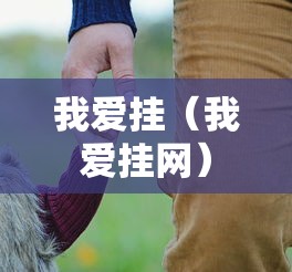 【黄金外盘实时行情/黄金外盘实时行情美元】 【黄金外盘实时行情/黄金外盘实时行情美元】
