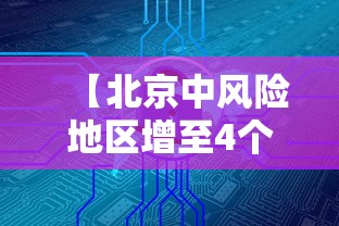 【黄金外盘实时行情/黄金外盘实时行情美元】 【黄金外盘实时行情/黄金外盘实时行情美元】