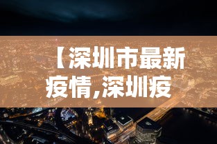 关于长春进口鱿鱼须阳性的信息 关于长春进口鱿鱼须阳性的信息