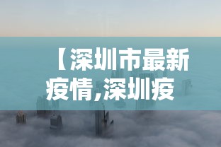 钢材期货app/钢材期货金投网 钢材期货app/钢材期货金投网