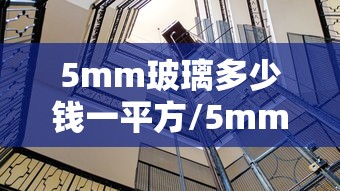 北京朝阳发现2例初筛阳性:北京朝阳区7月新冠确诊病例