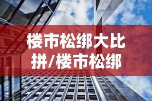 新疆新增1例确诊一家三口均感染（电线为什么是两根）