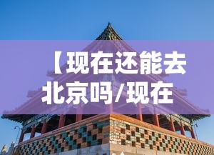 关于小威晕船要吐了的信息