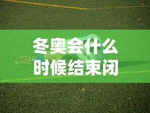 【北京谈市民对进返京防疫疑虑/北京返程高峰原因】