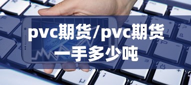 禹州疫情最新情况:禹州疫情最新情况 禹州疫情最新情况:禹州疫情最新情况
