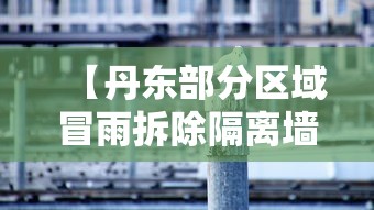 陕西新增本土确诊39例/陕西新冠疫情最新今天的消息 陕西新增本土确诊39例/陕西新冠疫情最新今天的消息