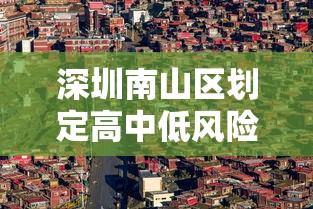 常态化做核酸安全吗:常态化做核酸安全吗?专家回应 常态化做核酸安全吗:常态化做核酸安全吗?专家回应