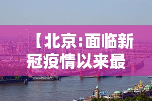 安溪疫情最新消息(福建安溪最近什么情况) 安溪疫情最新消息(福建安溪最近什么情况)