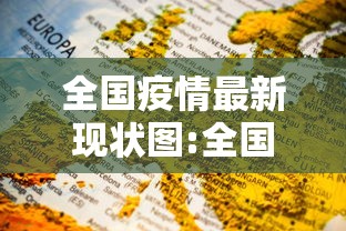 复旦留美博士已得妥善安置(复旦招收留学生读博吗) 复旦留美博士已得妥善安置(复旦招收留学生读博吗)