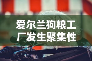 【保定竞秀区疫情/保定竞秀区疫情最新情况】