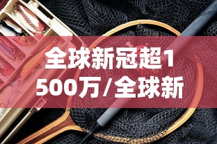 张家口2例系夫妻(张家口最新活动) 张家口2例系夫妻(张家口最新活动)