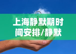 富时中国a50指数新浪/富时a50股票一览表 富时中国a50指数新浪/富时a50股票一览表