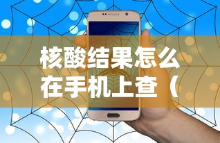 上海免费核酸检测延长至12月31日/上海免费核酸检测延长至12月31日 上海免费核酸检测延长至12月31日/上海免费核酸检测延长至12月31日