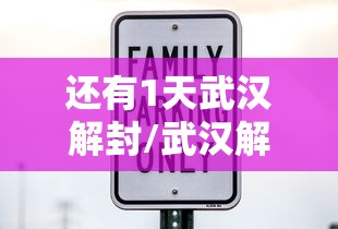 【上海新增260例本土确诊/上海新增病例】 【上海新增260例本土确诊/上海新增病例】