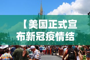 【浙江新增本土确诊病例56例/浙江确诊病例最新情况】