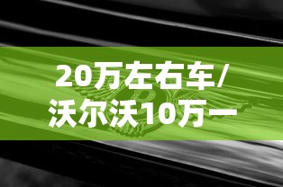 【吉林新增确诊本地33例/吉林新冠最新消息今天】