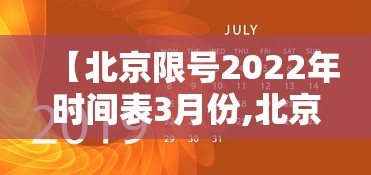 郑州富士康事件真相:郑州富士康真实现状