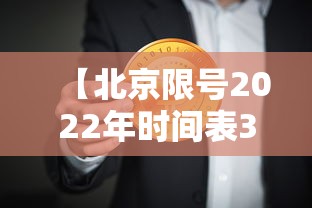 昆明最新疫情（昆明疫情快讯）