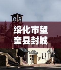 江西新增1例本土无症状（江西报告2例）