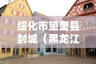 恒指期货看盘软件/恒指期货指数软件 恒指期货看盘软件/恒指期货指数软件