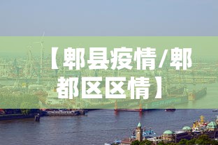 31省新增12例确诊:31省新增确诊22例 其中本土8例 31省新增12例确诊:31省新增确诊22例 其中本土8例