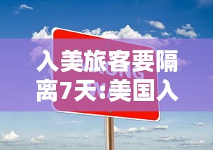 【邯郸新增48例本土无症状,邯郸疫情】 【邯郸新增48例本土无症状,邯郸疫情】