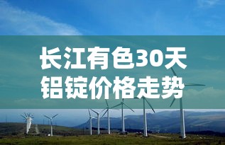 【吉林新增确诊本地33例/吉林新冠最新消息今天】