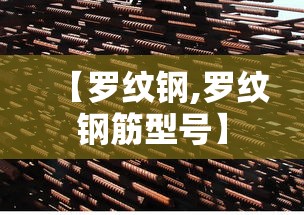 黑龙江昨日新增8例本土确诊/黑龙江新增27例确诊 6例无症状 黑龙江昨日新增8例本土确诊/黑龙江新增27例确诊 6例无症状