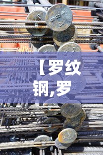 富远期货行情下载:富远行情手机版下载