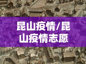 【大连下调低风险地区,大连现在风向】