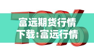 31省份新增确诊10例/31省区市新增确诊11例 本土1例 31省份新增确诊10例/31省区市新增确诊11例 本土1例
