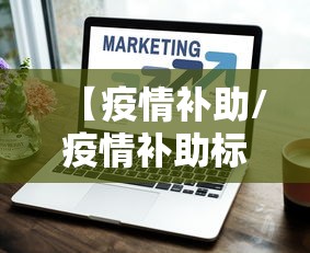 阳江疫情最新消息/广东阳江最新新闻头条 阳江疫情最新消息/广东阳江最新新闻头条