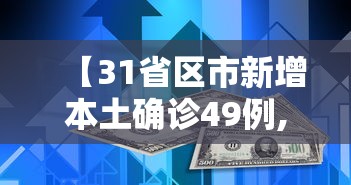 新冠肺炎更名:新冠肺炎更名为