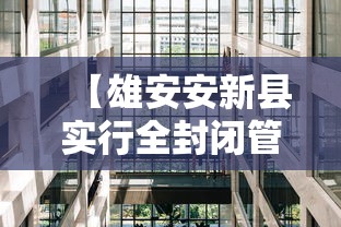 几点立春2021年/什么时候立春几点几分 几点立春2021年/什么时候立春几点几分