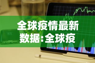 【重庆市确诊5例肺炎病例,重庆确诊冠状】