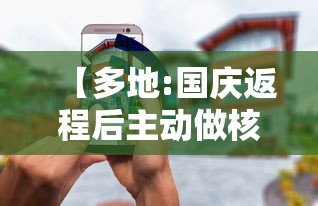 几点立春2021年/什么时候立春几点几分 几点立春2021年/什么时候立春几点几分