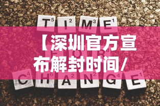 内蒙古本土确诊病例轨迹公布(内蒙古疫情通报最新) 内蒙古本土确诊病例轨迹公布(内蒙古疫情通报最新)