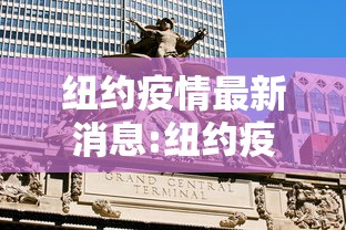 上海何时解封最新消息:上海疫情哪年解封的 上海何时解封最新消息:上海疫情哪年解封的