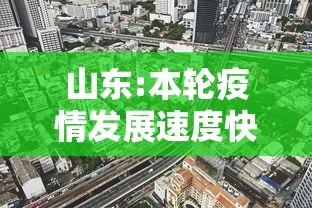 上海何时解封最新消息:上海疫情哪年解封的 上海何时解封最新消息:上海疫情哪年解封的