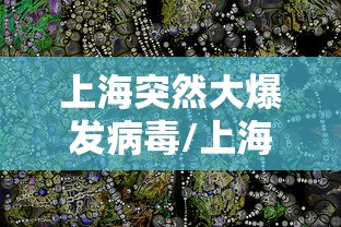 31省新增12例确诊:31省新增确诊22例 其中本土8例 31省新增12例确诊:31省新增确诊22例 其中本土8例