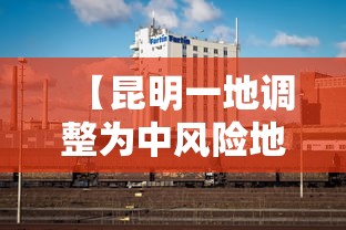 今日疫情31省新增情况/今日新冠新增 今日疫情31省新增情况/今日新冠新增